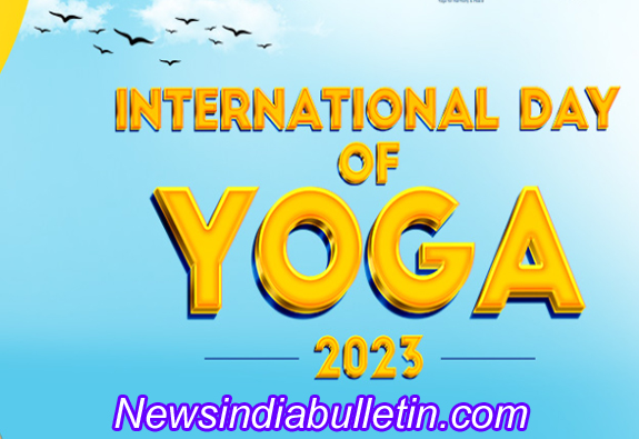 Raipur : छत्तीसगढ़ में 21 जून को समारोह पूर्वक मनाया जाएगा अंतर्राष्ट्रीय योग दिवस