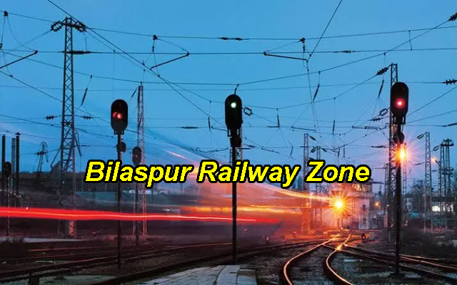 बिलासपुर रेलवे जोन की बड़ी उपलब्धि: 136 Km के सेक्शन में ऑटोमैटिक सिग्नलिंग सिस्टम की कमीशनिंग के साथ बना नंवबर वन…